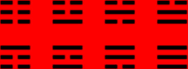 Chinese Bagua